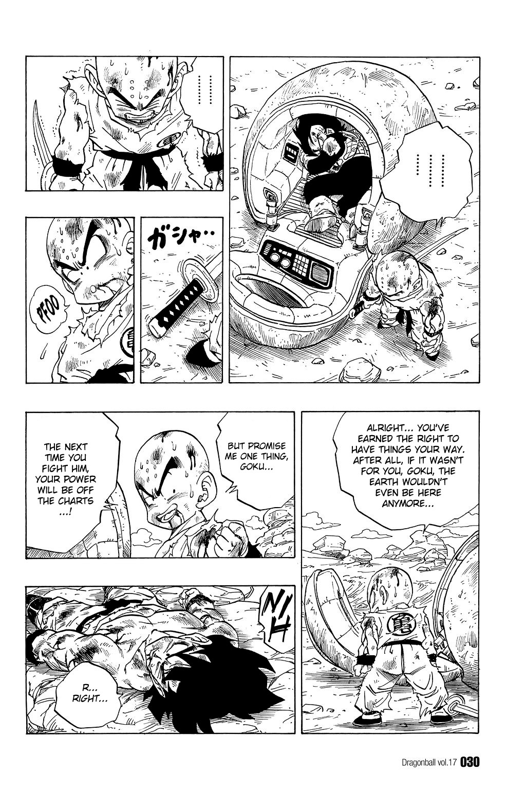 Dragon Ball Chapter 241 11